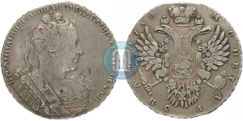 Фото 1 рубль 1730 года  