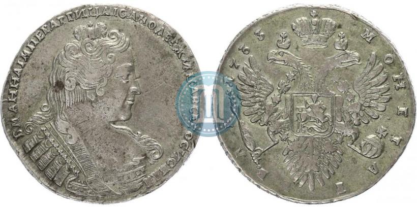 Picture 1 rouble 1733 year  