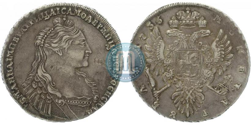 Picture 1 rouble 1736 year  "Type of 1735"