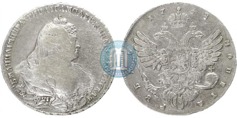 Picture 1 rouble 1738 year  "Moscow type"