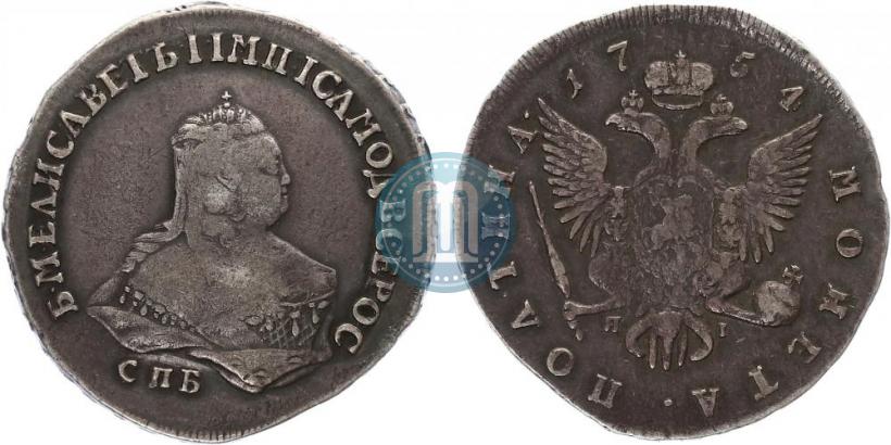 Фото Полтина 1754 года СПБ-ЯI 