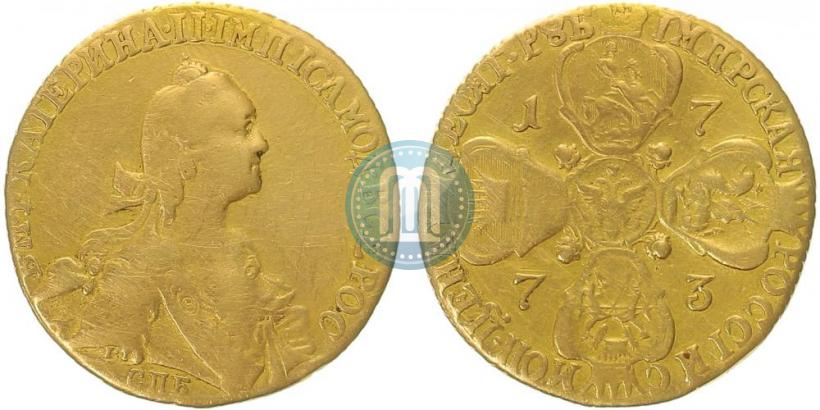Picture 10 roubles 1773 year СПБ 