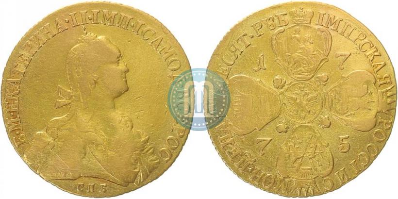 Picture 10 roubles 1775 year СПБ 