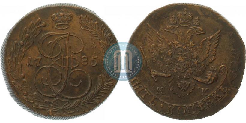 Picture 5 kopecks 1785 year КМ 