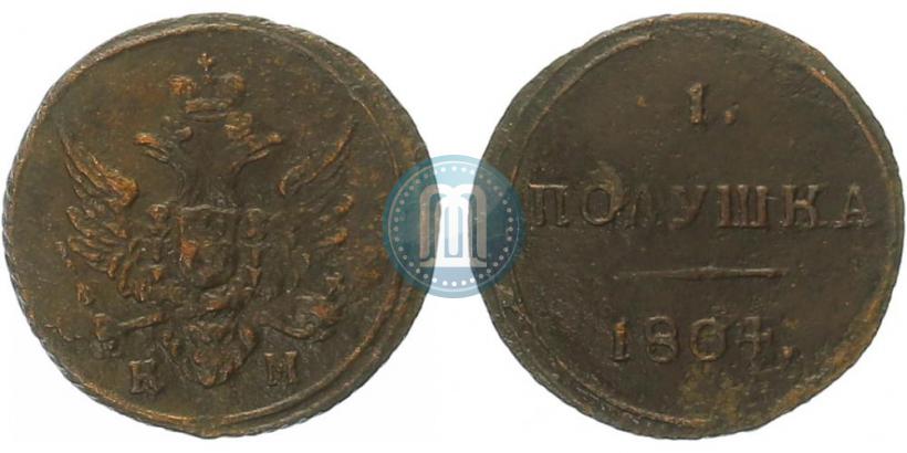 Picture Polushka 1804 year КМ 