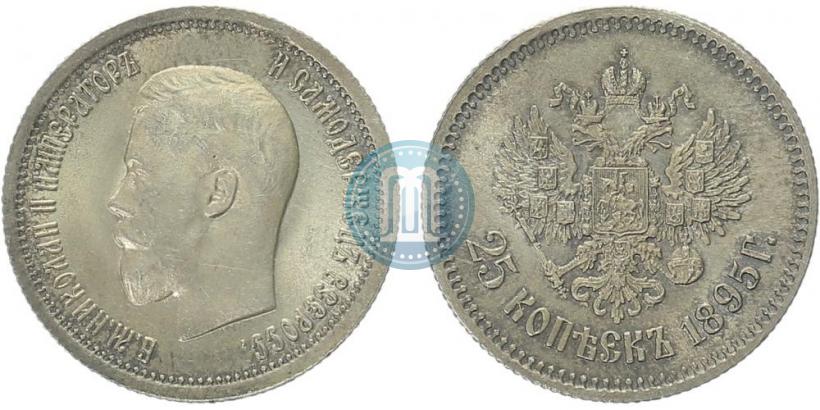 Picture 25 kopecks 1895 year  