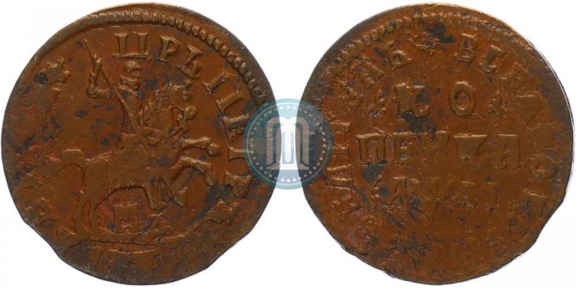 Picture 1 kopeck 1714 year МД 