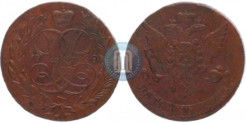 Picture 5 kopecks 1758 year  