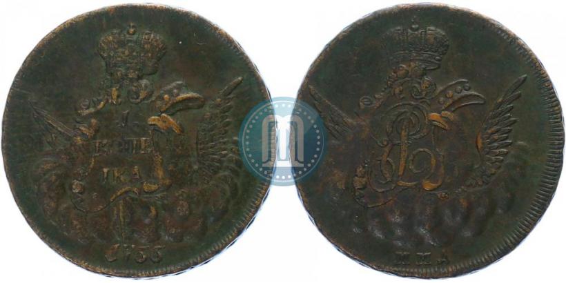 Фото 1 копейка 1755 года ММД 