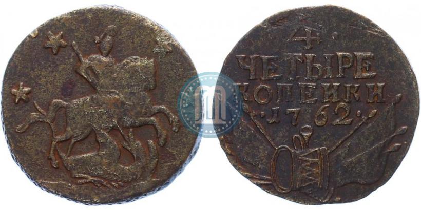 Picture 4 kopecks 1762 year  