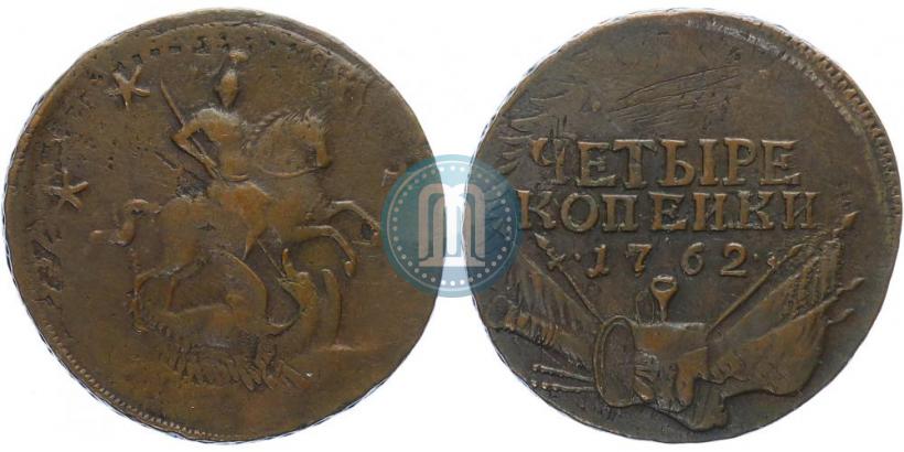 Picture 4 kopecks 1762 year  