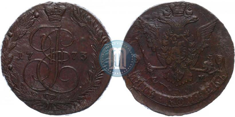 Фото 5 копеек 1773 года ЕМ 