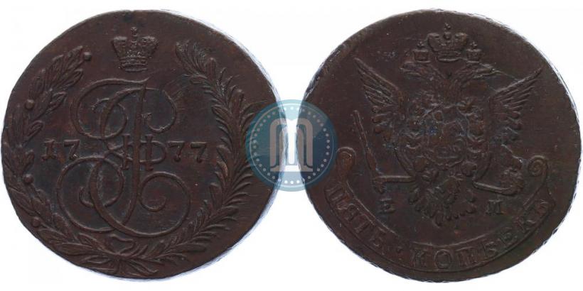 Фото 5 копеек 1777 года ЕМ 