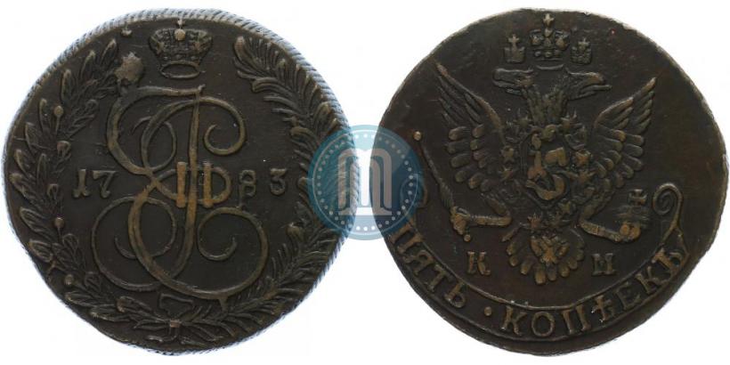 Picture 5 kopecks 1783 year КМ 