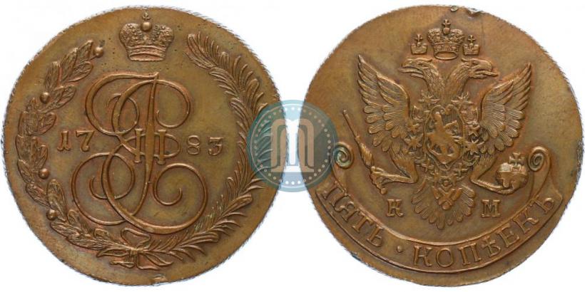 Picture 5 kopecks 1783 year КМ 