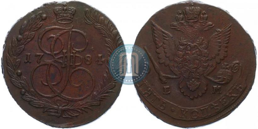 Фото 5 копеек 1784 года ЕМ 