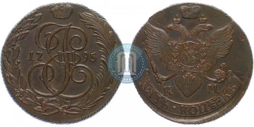 Picture 5 kopecks 1795 year КМ 