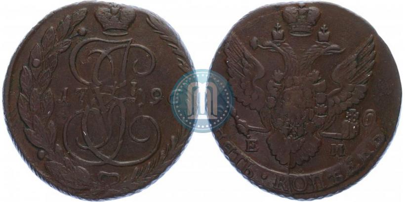 Фото 5 копеек 1796 года ЕМ 