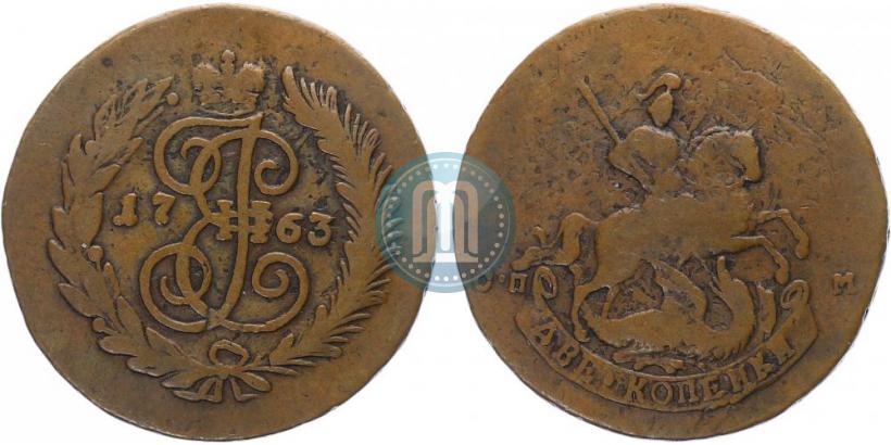 Picture 2 kopecks 1763 year СПМ 