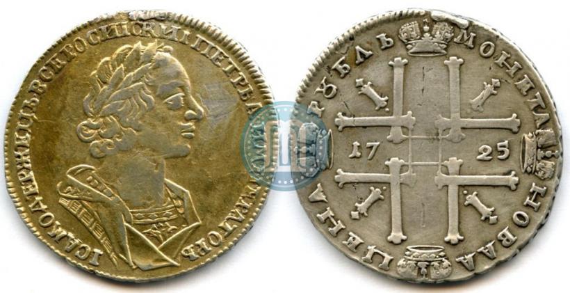 Picture 1 rouble 1725 year  "Portrait in ancient armour"
