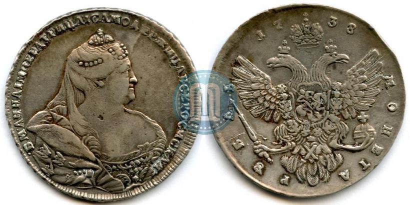 Picture 1 rouble 1738 year  "Moscow type"