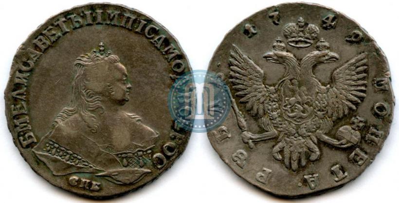 Picture 1 rouble 1749 year СПБ 
