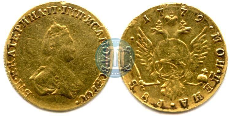 Picture 1 rouble 1779 year  