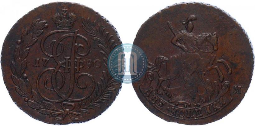 Фото 2 копейки 1790 года АМ 