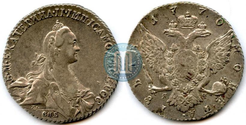 Фото 1 рубль 1770 года СПБ-ЯЧ 