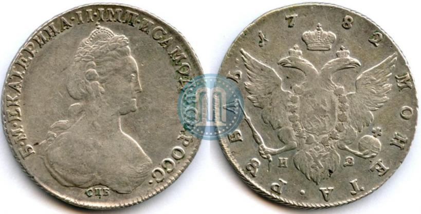 Picture 1 rouble 1782 year СПБ-ИЗ 