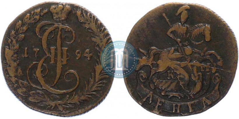 Фото Денга 1794 года КМ 