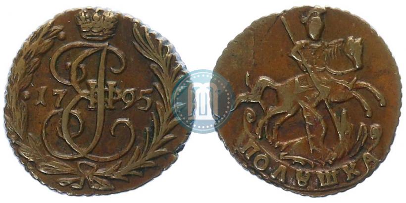 Фото Полушка 1795 года  