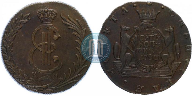 Фото 10 копеек 1780 года КМ 