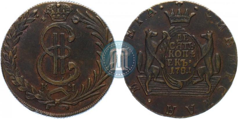 Picture 10 kopecks 1781 year КМ 