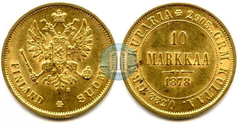 Picture 10 markkaa 1878 year S 