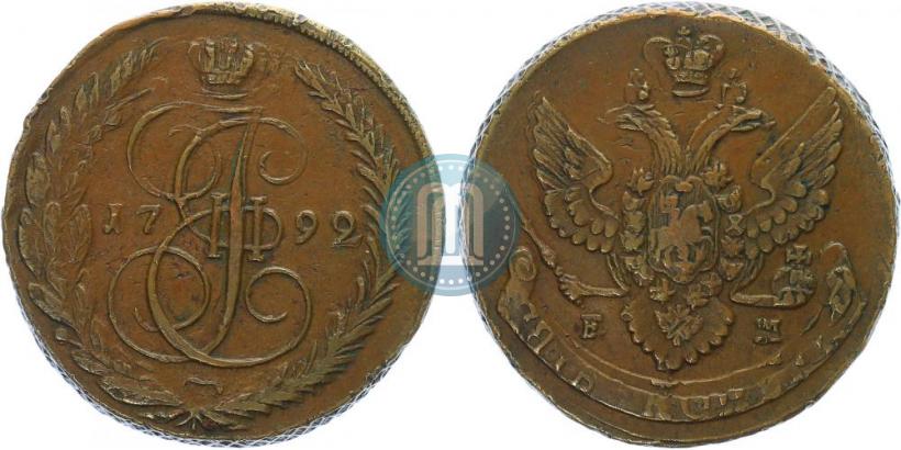 Фото 5 копеек 1796 года ЕМ "Павловский перечекан"