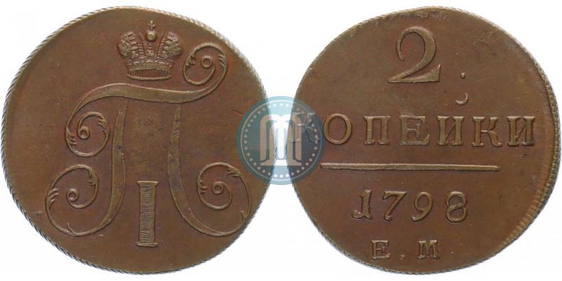 Picture 2 kopecks 1798 year ЕМ 