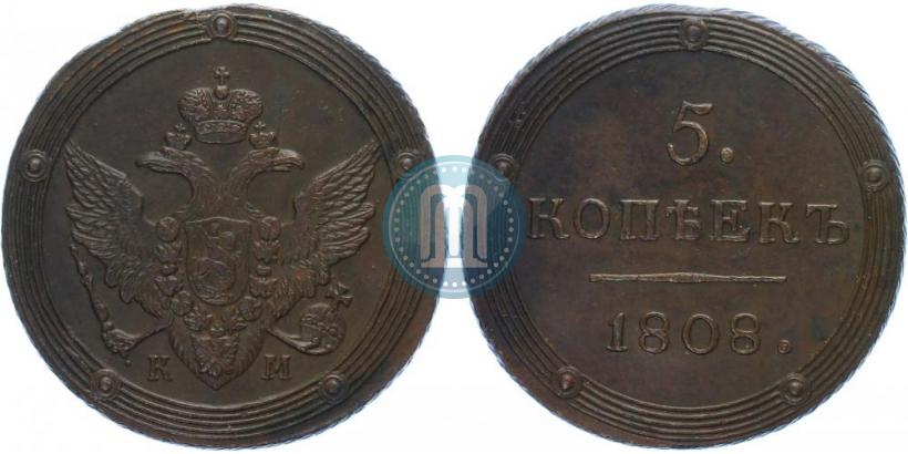 Picture 5 kopecks 1808 year КМ 