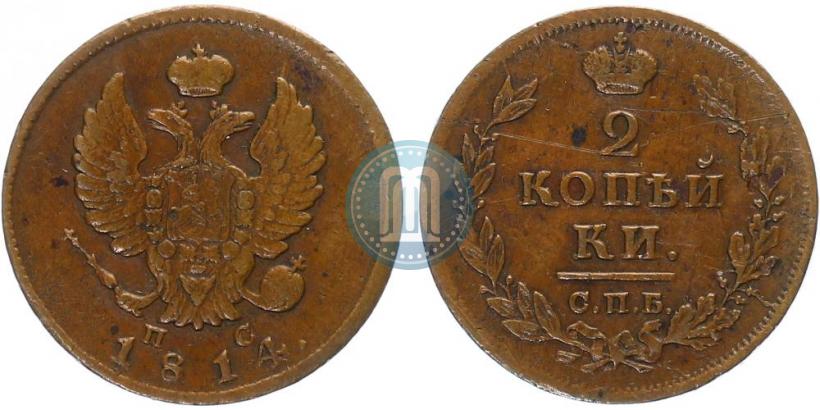 Picture 2 kopecks 1814 year СПБ-ПС 