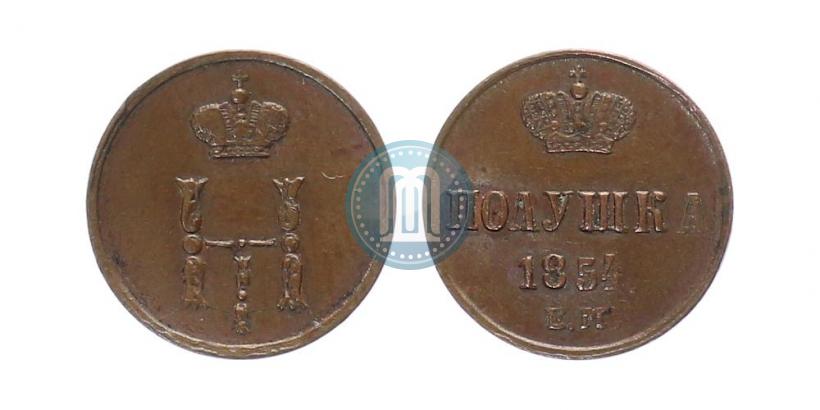 Picture Polushka 1854 year ЕМ 