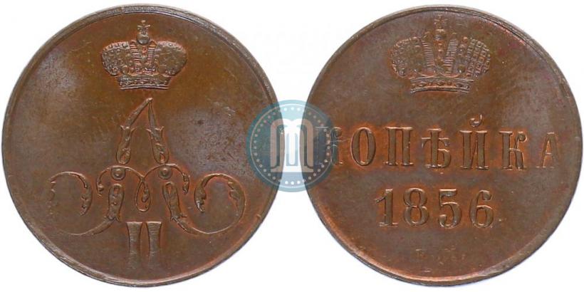 Picture 1 kopeck 1856 year ЕМ 
