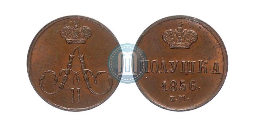 Picture Polushka 1856 year ЕМ 