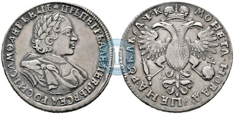 Фото 1 рубль 1720 года  "Портрет в латах"