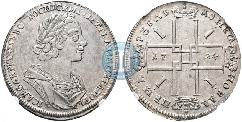 Фото 1 рубль 1724 года  "Портрет в античных доспехах"