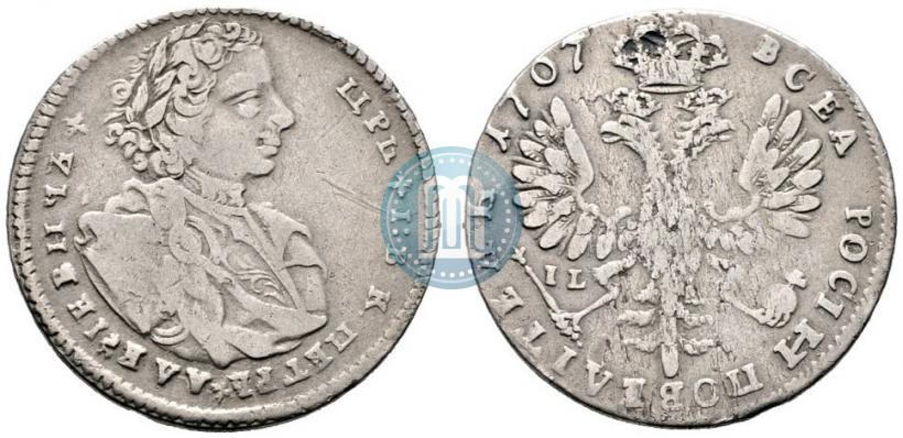 Picture Tynf 1707 year I-L 
