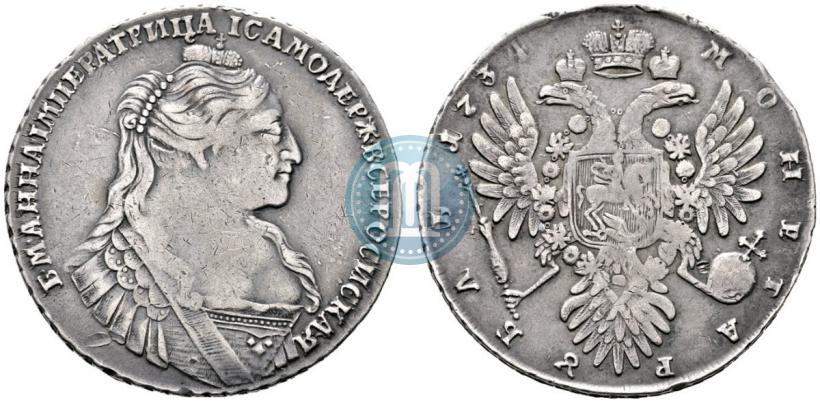 Picture 1 rouble 1734 year  "Type of 1735"