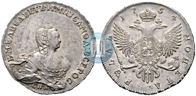 Picture 1 rouble 1754 year СПБ-ЯI "Portrait by Benjamin Scott"