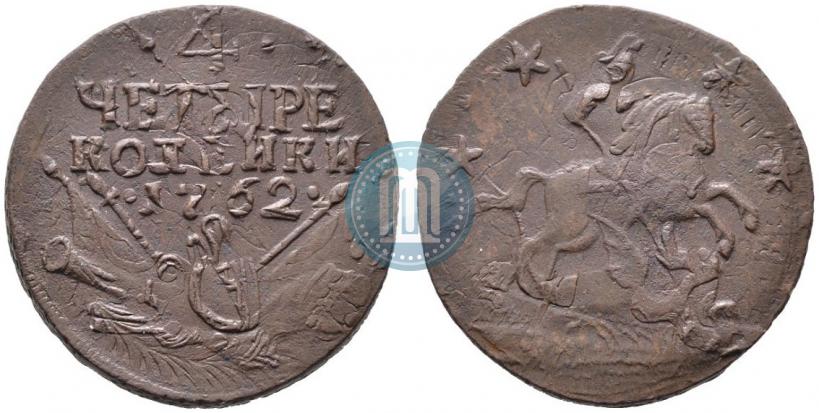 Picture 4 kopecks 1762 year  