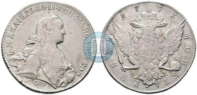 Фото 1 рубль 1773 года СПБ-ЯЧ-Т.I. 