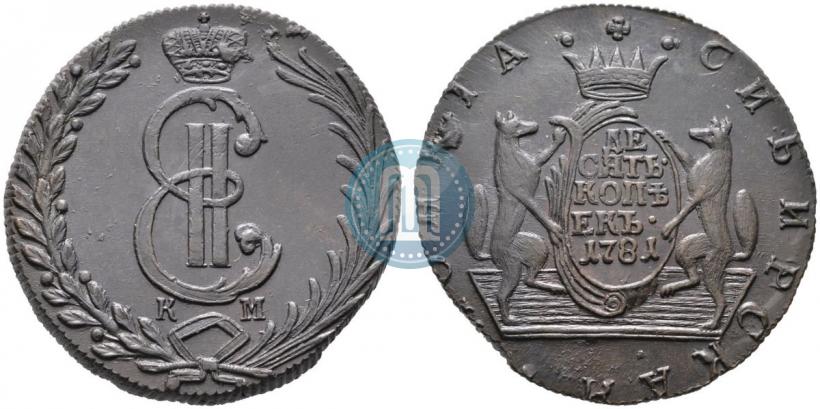 Picture 10 kopecks 1781 year КМ 